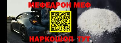 круглые Ликино-Дулёво
