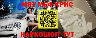 круглые Ликино-Дулёво