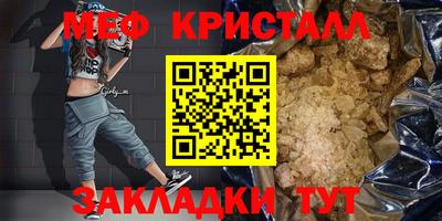 круглые Ликино-Дулёво