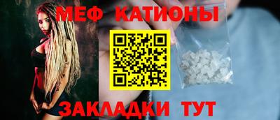 ешки Балашиха