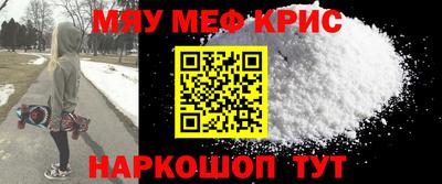 круглые Ликино-Дулёво