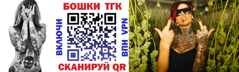 Бошки марихуана VHQ  Урус-Мартан 